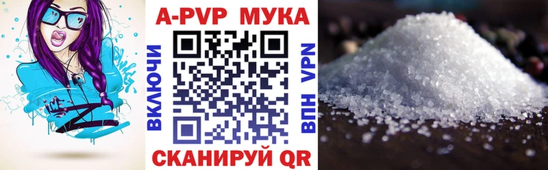 Что такое Суздаль НБОМе  Меф  ГАШИШ 