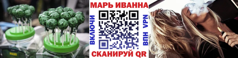 Canna-Cookies марихуана  Суздаль 
