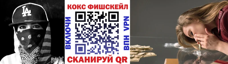 Cocaine Перу  Суздаль 