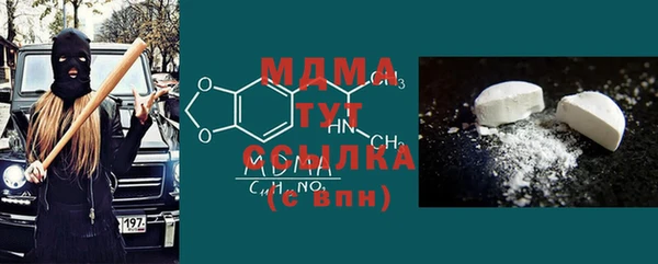 дживик Пестово