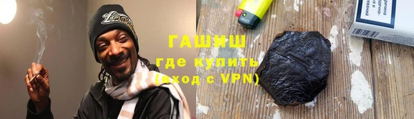 дмт Арсеньев
