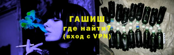 дмт Арсеньев