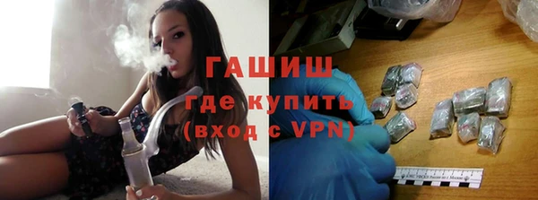 дмт Арсеньев