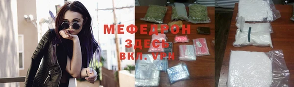 дмт Арсеньев