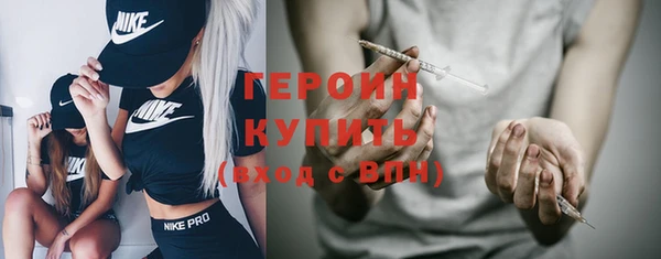 дмт Арсеньев
