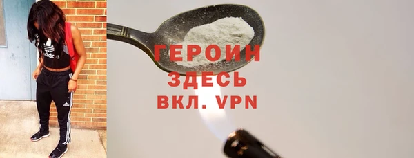 дмт Арсеньев