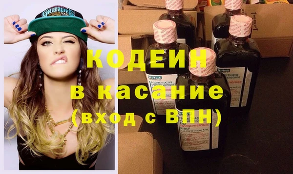 дмт Арсеньев