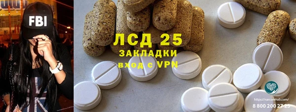 крисы Пересвет
