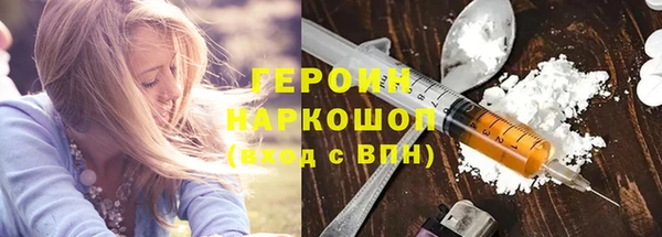 дмт Арсеньев