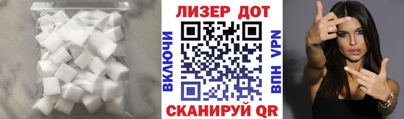 Лсд 25 экстази кислота  Суздаль 
