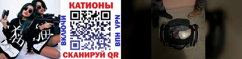 гидра зеркало  shop формула  МЯУ-МЯУ кристаллы  наркотики  Суздаль 