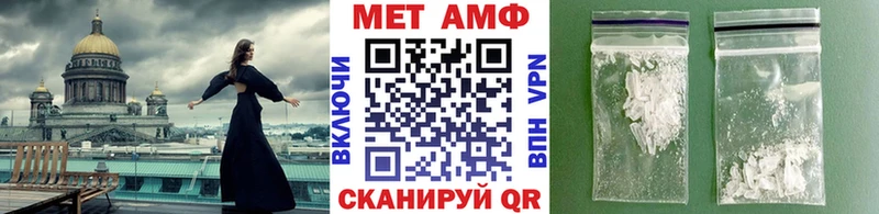 где можно купить наркотик  Суздаль  Первитин пудра 
